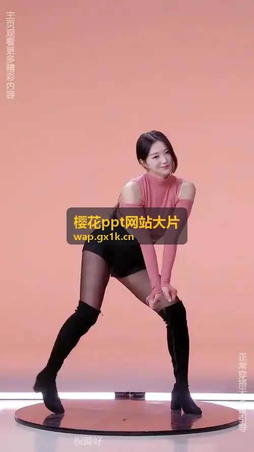 禁游手游免费下载网站画质转码升级